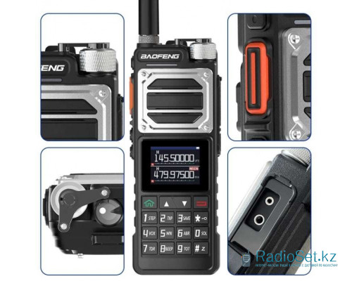Рация Baofeng UV-25 PRO